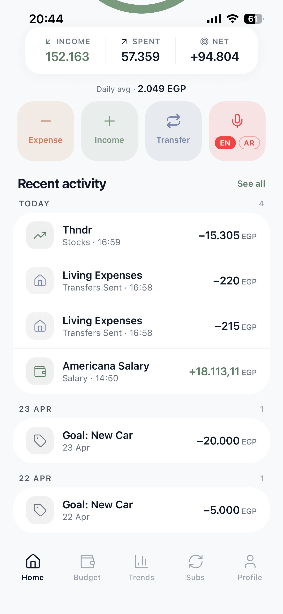 Hesabaty home screen — recent transactions and checklist