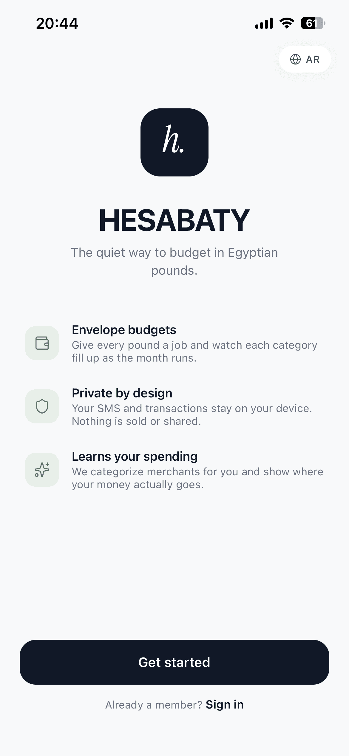 Hesabaty welcome screen — brand identity and sign-in