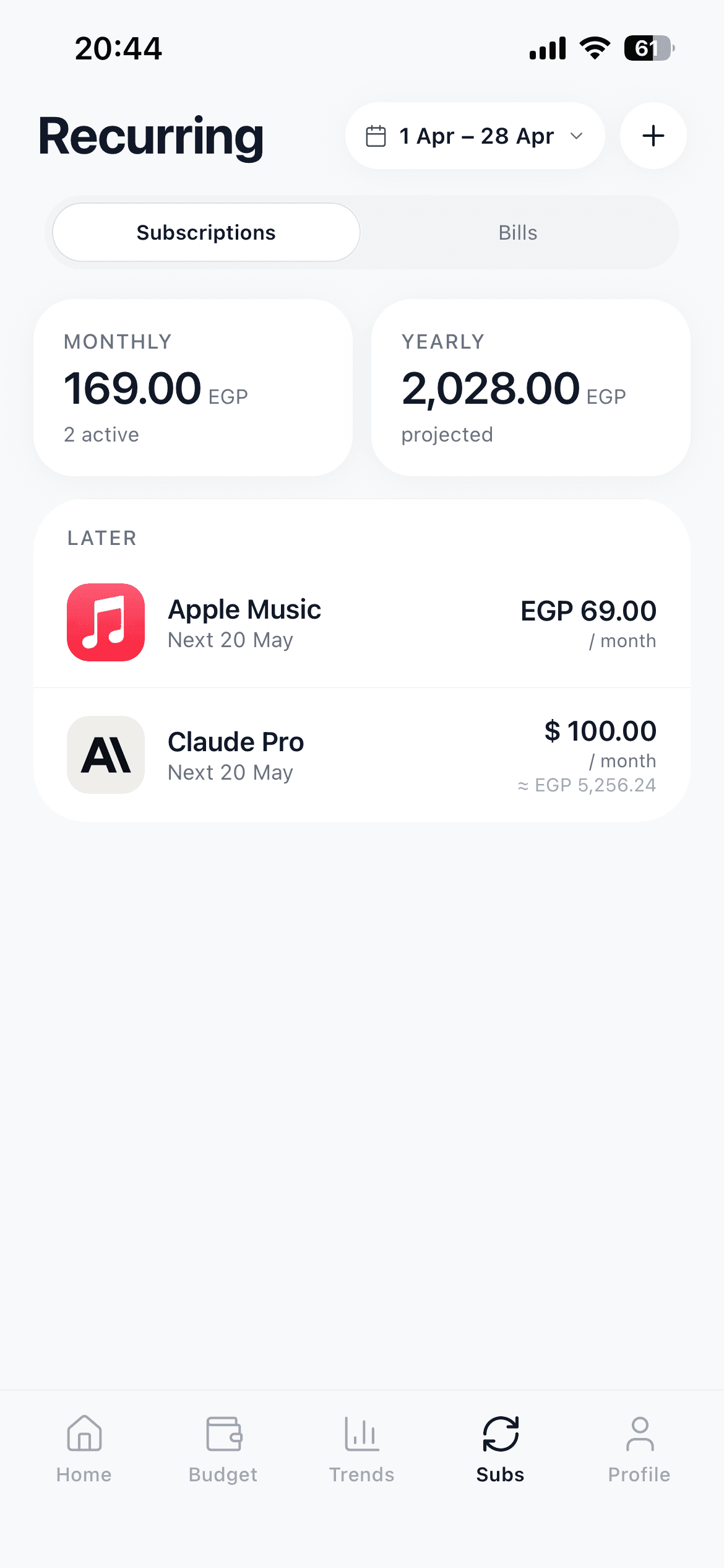 Hesabaty subscriptions screen